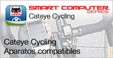 CATEYE Atlas