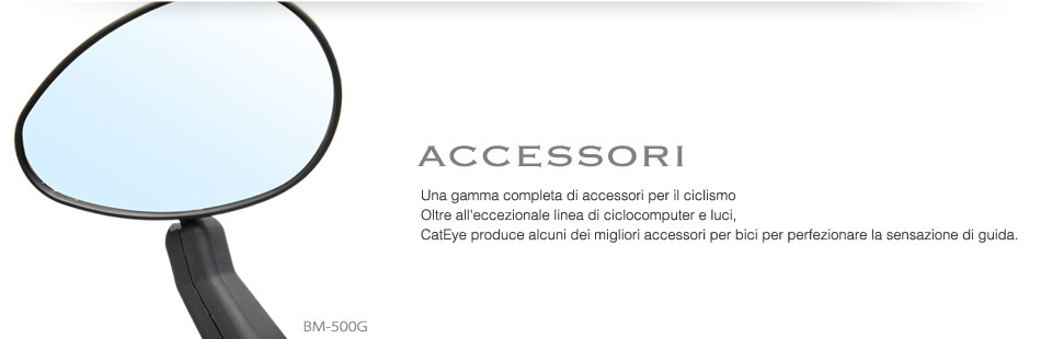 Accessori