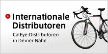 Internationale Distributoren: CatEye-Distributoren in Deiner Nähe.
