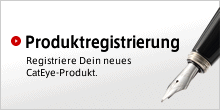 Produktregistrierung: Registriere Dein neues CatEye-Produkt. 