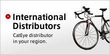International Distributors: CatEye distributor in your region.