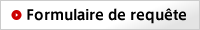 Formulaire de requête