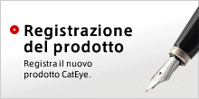 Registrazione del prodotto: Registra il nuovo prodotto CatEye. 