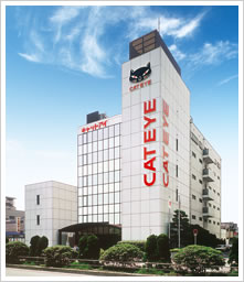 社屋外観