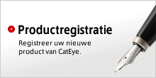 Productregistratie: Registreer uw nieuwe product van CatEye. 