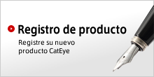 Registro de producto: Registre su nuevo producto CatEye.
