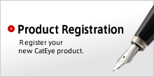 Product Registration: Register your new CatEye product.