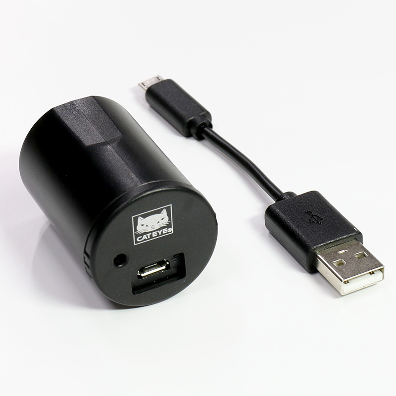 Cateye usb outlet