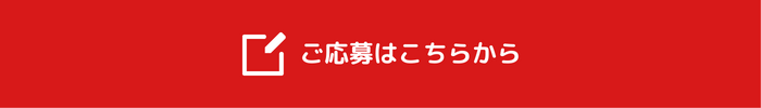 見出しを追加.png