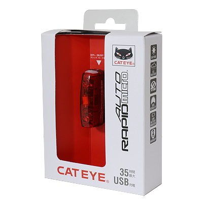 【美品】CATEYE AMPP300＆RAPID micro AUTO【限定】