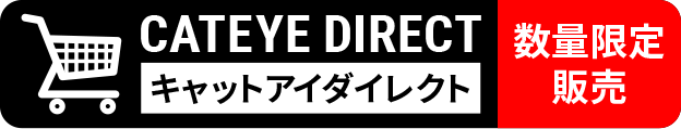 cateye_direct_banner.png