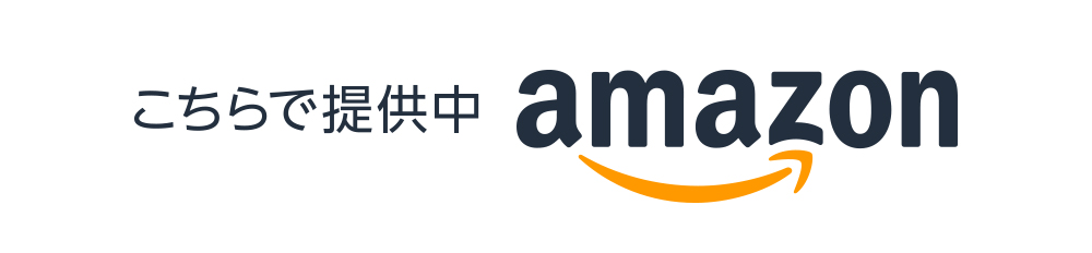 ec_banner_amazon.jpg