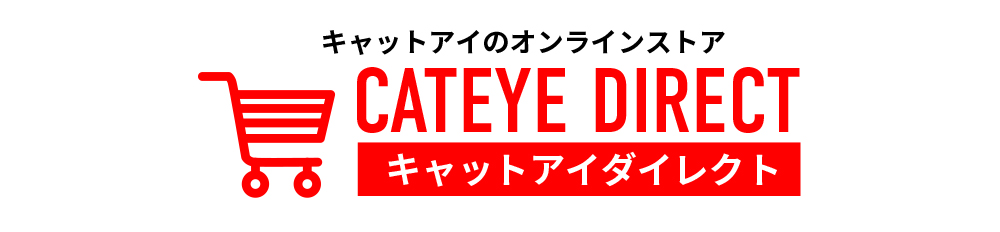 ec_banner_cateye.jpg
