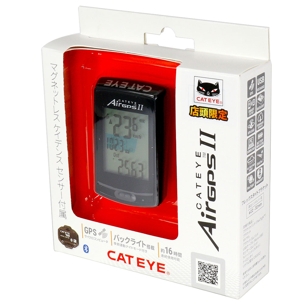 gps100n_kit_jp_pack2.jpg