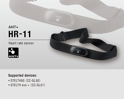 Amazon.com : CAT EYE - Strada Digital Heart Rate Sensor Kit