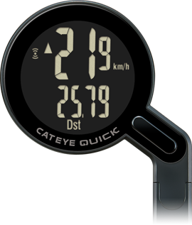 cateye bike speedometer